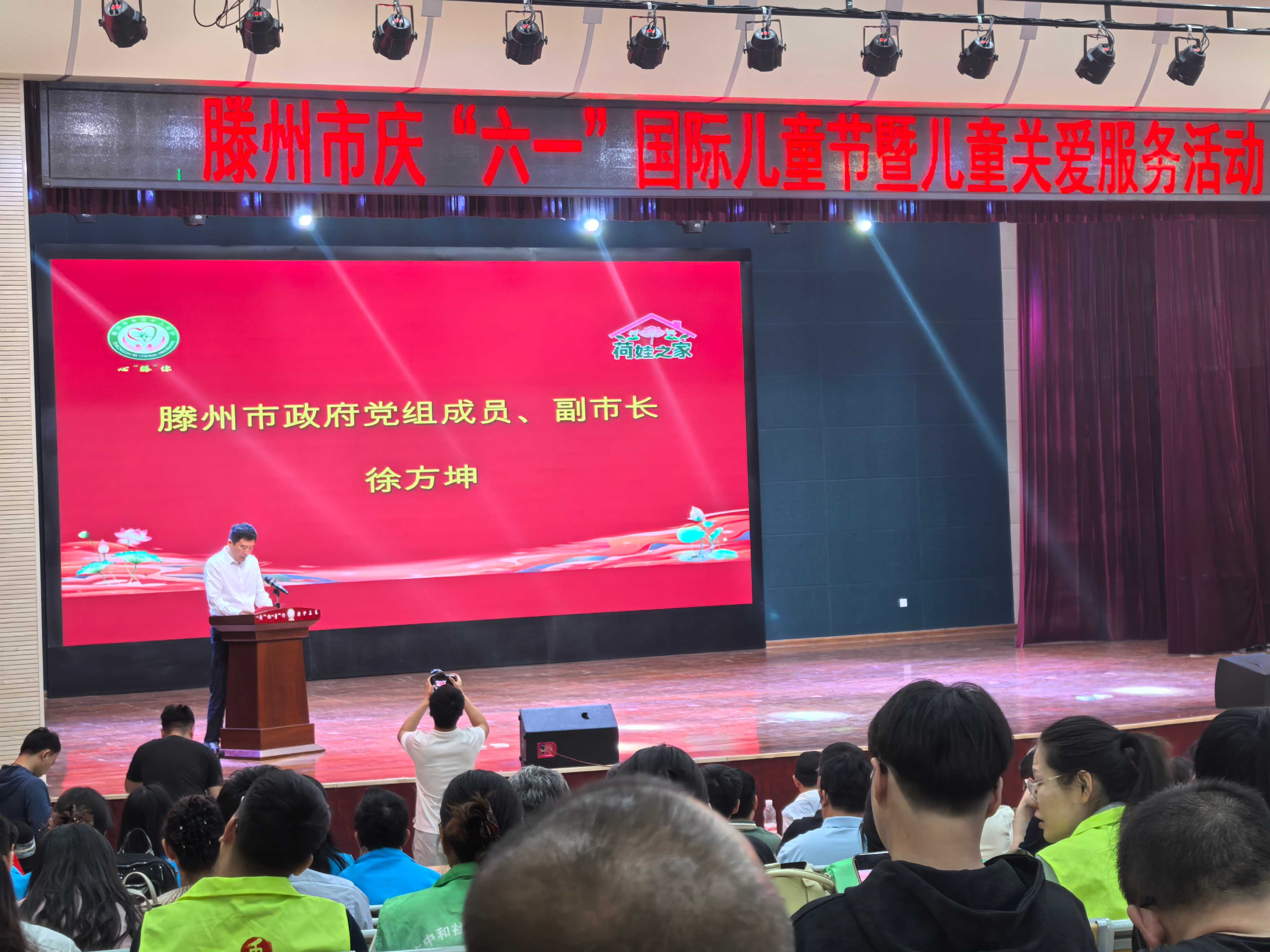 寰俊鍥劇墖_20250531125308(1).jpg